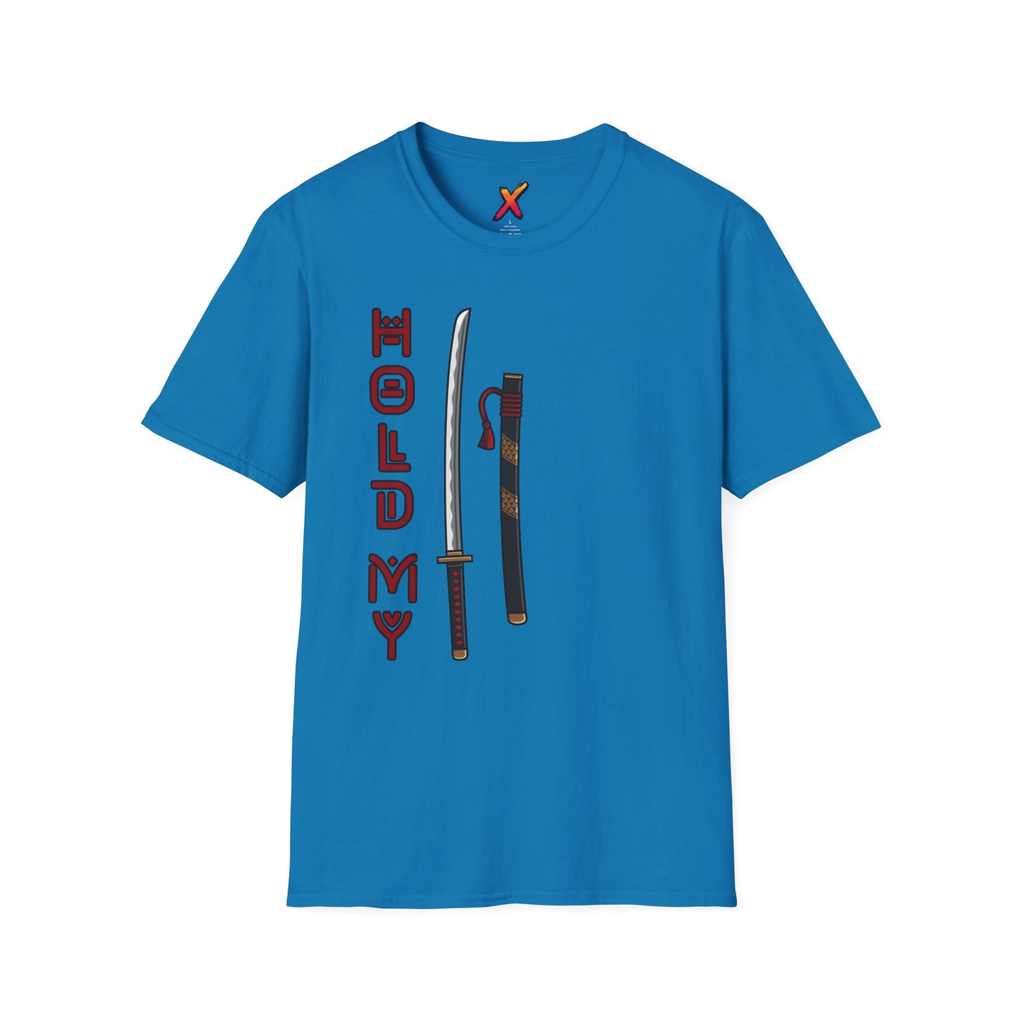Hold My Katana T-Shirt