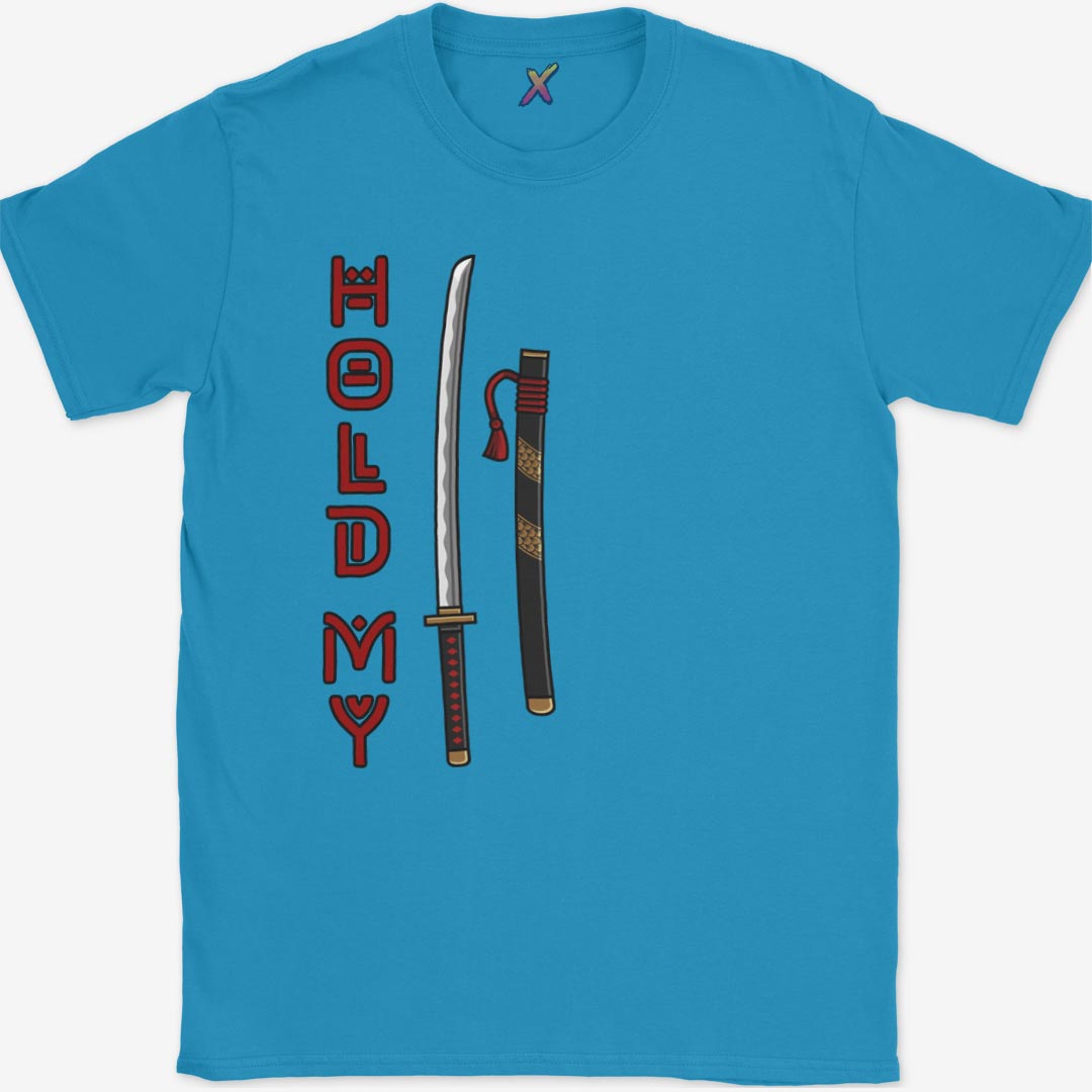 Hold My Katana T-Shirt