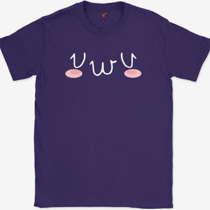 uwu T-Shirt